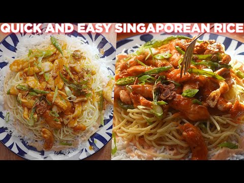Quick & Easy Singaporean Rice Recipe