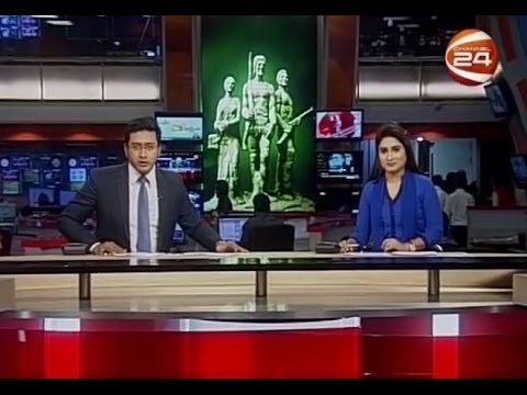 নিউজ 24 (News 24) - 7PM - 03-03-2017 - CHANNEL 24 YOUTUBE