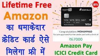Amazon Pay ICICI Bank Credit Card Review in Hindi - Benefits of Amazon Pay ICICI Credit Card [Hindi] | DOWNLOAD THIS VIDEO IN MP3, M4A, WEBM, MP4, 3GP ETC