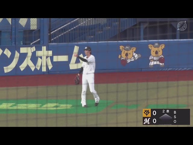 【ファーム】俊足活かすプレー!! マリーンズ・和田康士朗 左中間の打球をスライディングキャッチ!! 2025年5月29日 千葉ロッテマリーンズ 対 読売ジャイアンツ