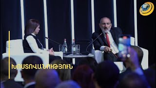 «ՀՀ-ի շահերից կբխեր, որ հայրենասեր չլինեի». ո՞րն է ամենամեծ վնասը, որ հասցրել է Փաշինյանը հայրենիքին