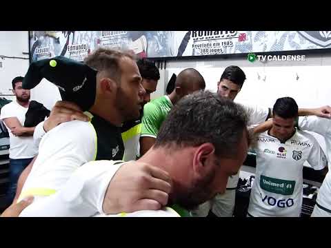 Bastidores Portuguesa-RJ 0 x 1 Caldense