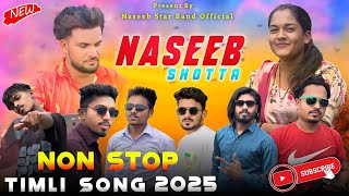 Download lagu Naseeb Star Band 2025 | Non Stop Timli Song | Tur Tone Remix 🥁😍 mp3