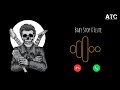 Baby Stop Flute Baby Stop Flute Ringtone Baby Stop Flute Bgm Ringtone Babystop Viral Tune