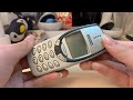 Nokia 3330 Menu Browse Games