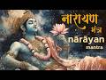 Divine Narayan Mantra Healing Vibrations For Positivity Mindfulness Deep Sleep Meditation
