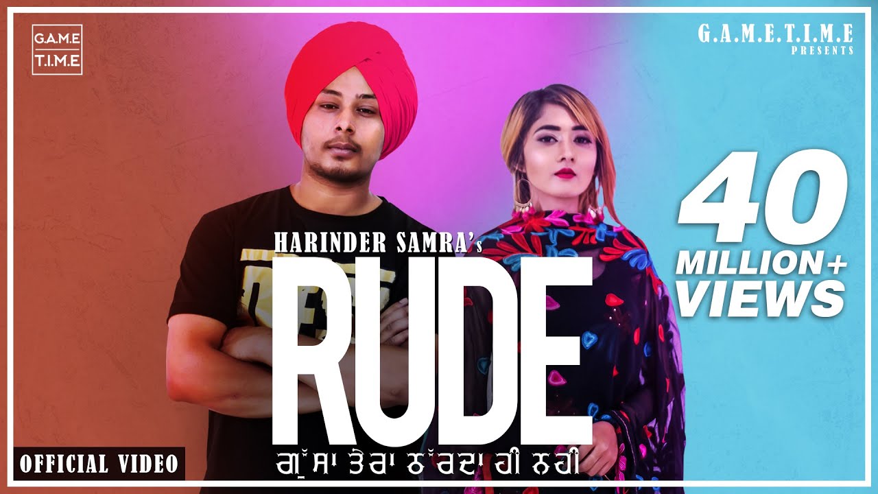 Rude Lyrics | Game Time | Nisha Bhatt