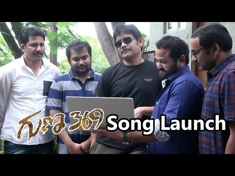 Deveeri Song Launch By Akkineni Nagarjuna From Guna 369