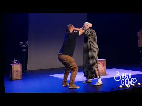 Bagagem - um solo de Marcio Ballas - Teaser