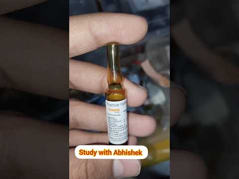 Thiaplex injection 100mg, packaging size: 1 ml vial