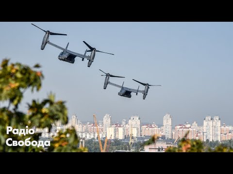 Україна: «СV-22B Osprey» у небі над Києвом