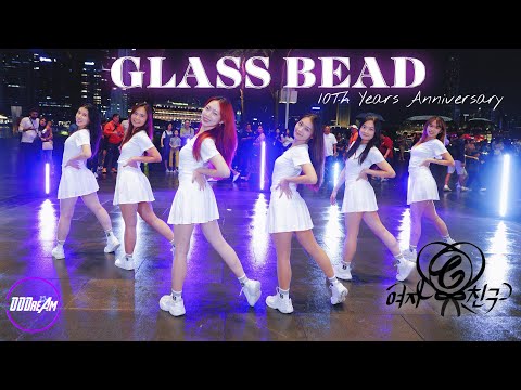 【KPOP IN PUBLIC | ONE TAKE】GFRIEND(여자친구) ‘Glass bead(유리구슬)‘ | Dance cover by ODDream from Singapore