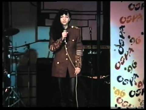 OSPA 1996: Vanessa Rogowska - Egzamin