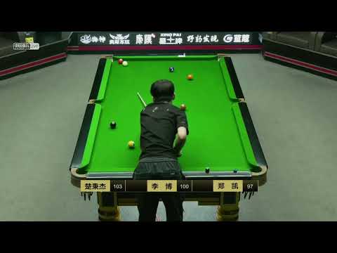 Chu Bingjie VS Li Bo VS Zheng Kai - Chinese 9 Ball Chase Points