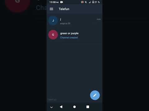 Обзор на приложение TeleFun