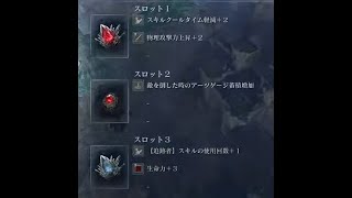 【ナイトレイン】バッハの旋律を夜雨に聴かせたいです。【実況】