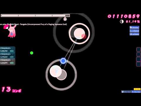 osu! - Wagakki Band - Tengaku [Uncompressed Fury of a Raging Japanese God] 7.81 stars pass