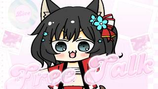 【＃雑談】初見様、大歓迎！！お名前呼び！！元気にお話ししよ！！【#新人Vtuber／#戌神りーず】