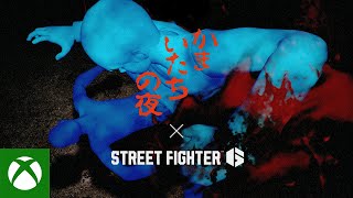 Street Fighter 6 x Banshee's Last Cry Special Trailer