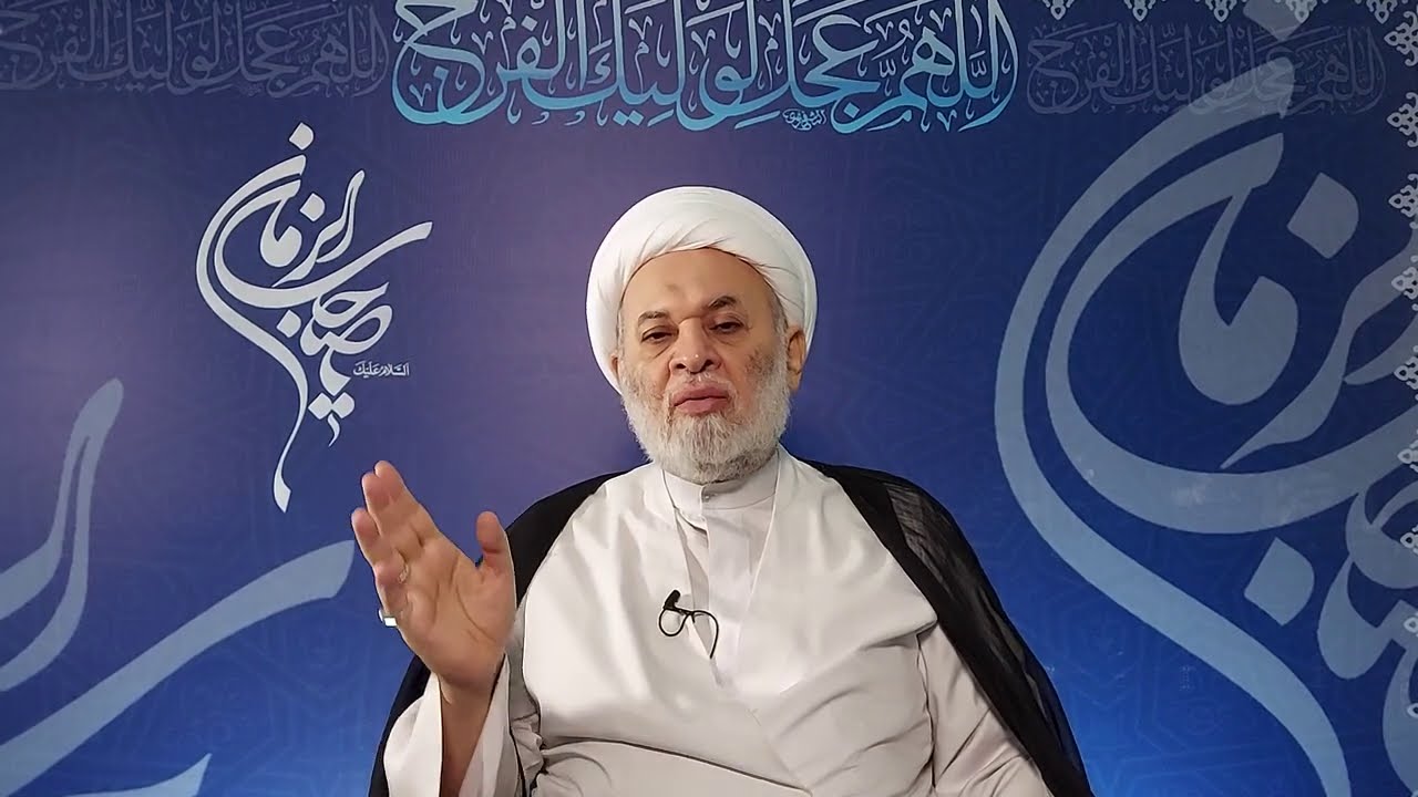 شخصية اليماني الموعود وهويته في المنهج الروائي ومحدداته