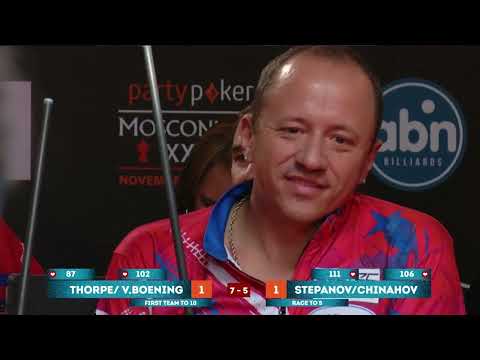 Dreamchallenge 2019. USA vs Russia. DAY 3