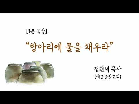 YouTube 영상 썸네일