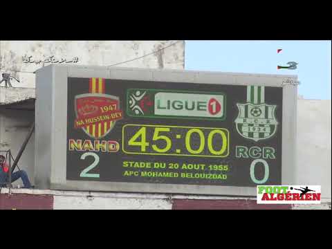 Ligue 1 Algérie (15e journée) : NA Hussein Dey 3 - 0 RC Relizane
