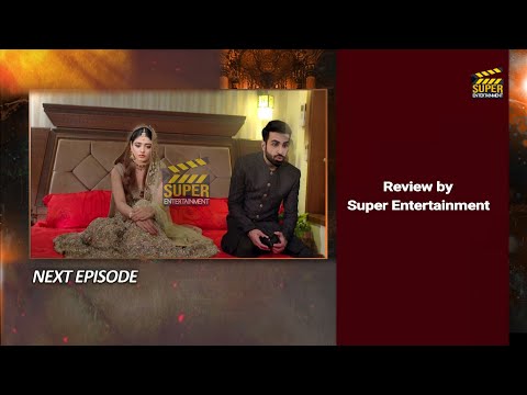 Zakham Episode 18 Promo | Zakham Episode 18 Teaser | Zakham Episode 18