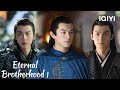 Highlight:The Three Most Heroes of Zichuan🗡️🗡️🗡️ | Eternal Brotherhood 1 | 紫川·光明三杰 | iQIYI