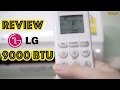 รีวิว แอร์ LG 9000 BTU ถูกสุด ประหยัดไฟที่สุด ของ LG | 3PAT Review
