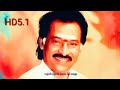 Thazhampoo Selai Hd Digital 5 1 Song