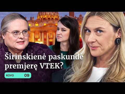 JAV PYKSTA ANT IZRAELIO? | ŠIRINSKIENĖ vs RUGINIENĖ | IRANAS | NENSI | karas | Tiek Žinių