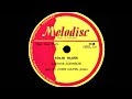 Lonnie Johnson - Solid Blues (1950)