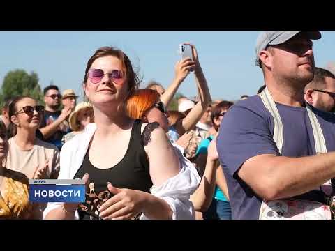 Новости / 30.06.2023