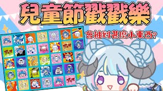 Re: [討論] 想理解一般人抖SC的心態