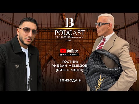 B-13 PODCAST S02 EP09 GOSTIN : RITKO MDFK