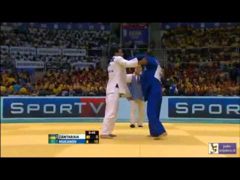 Judo 2013 World Championships Rio de Janeiro: Zantaraia (UKR) - Mukanov (KAZ) [-66kg] semi-final