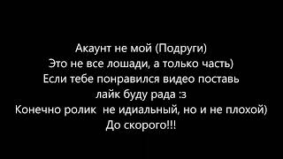 Katy Tiz – Whistle (While You Work It)