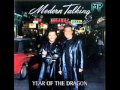 Modern Talking Geronimos Cadillac 