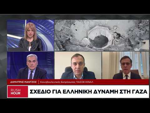 Παρατηρητής η Ελλάδα στο Συμβούλιο Ειρήνης: Τα ερωτήματα και οι παγίδες
