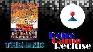 Armed Police Batrider (1998) arcade ending [Retro Gaming]