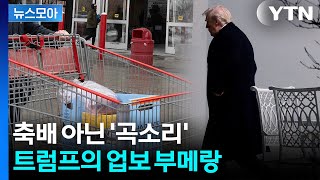 유튜브 썸네일