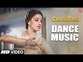 Dance Music Full Song Chaalbaaz Laxmikant Pyarelal Sunny Deol Sridevi