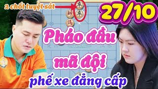 Cờ tướng Lại Lý Huynh phế quân phá pháo đầu mã đội của Lang Kỳ Kỳ