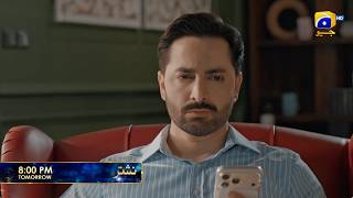 Nashtar Episode 07 Promo | Tomorrow at 8:00 PM only on Har Pal Geo