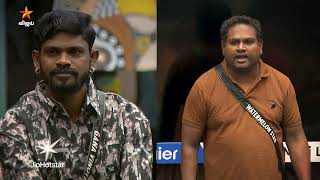 Download lagu Bigg Boss Tamil Season 9 | 24th October 2025 - Promo 1 mp3