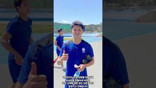 제2의 박지성 재일교포 2세 윤성준 국가대표?