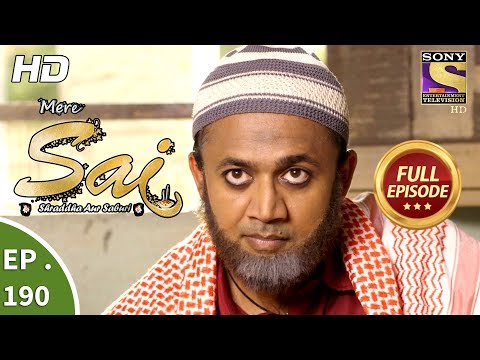 Mere Sai - Ep 190 - Full Episode - 18th June, 2018