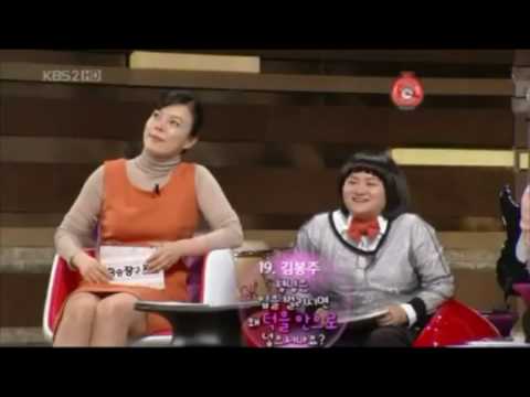 [HD] 100406 SNSD Taeyeon Cuts on TV Programme