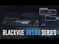 BlackVue DR590 Series Promotional Video